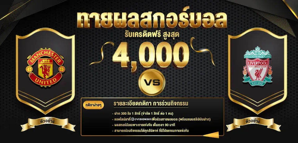 8kbet s (2)